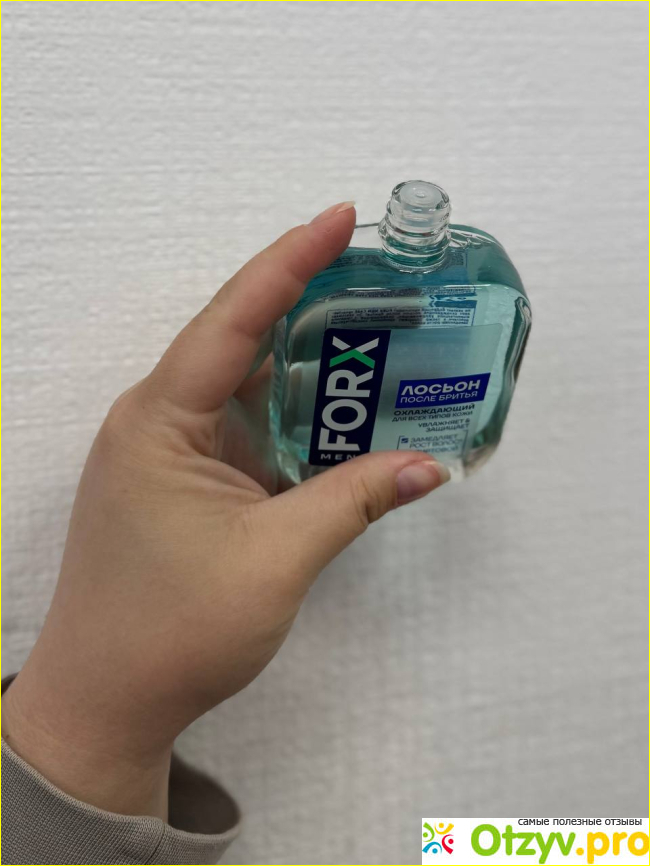 Лосьон после бритья охлаждающий FORX MEN CARE фото2